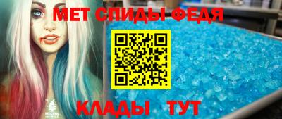 героин Заводоуковск
