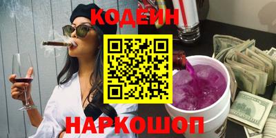 меф VHQ Балаково