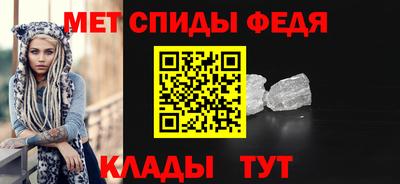 альфа пвп VHQ Жуковский