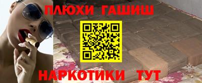 СК Заволжье