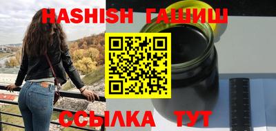СК Заволжье