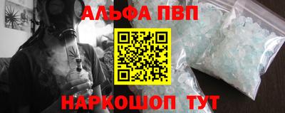 дмт Балашиха