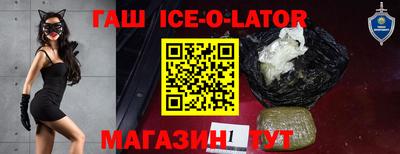 дмт Балашиха