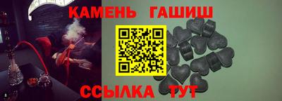 СК Заволжье