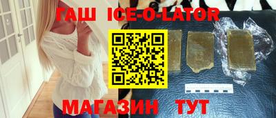 альфа пвп VHQ Жуковский