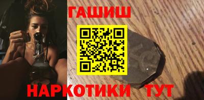 дмт Балашиха