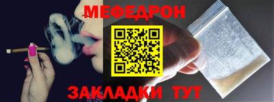 героин Заводоуковск
