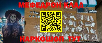 дмт Балашиха