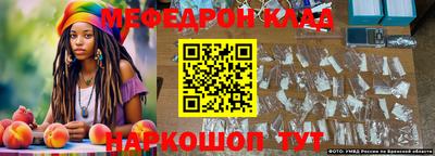 дмт Балашиха