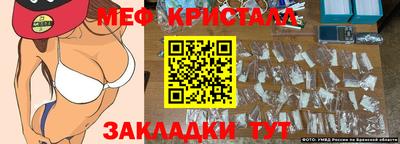 СК Заволжье