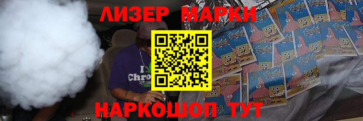 LSD-25 экстази ecstasy  Лсд 25 экстази ecstasy  Серпухов 