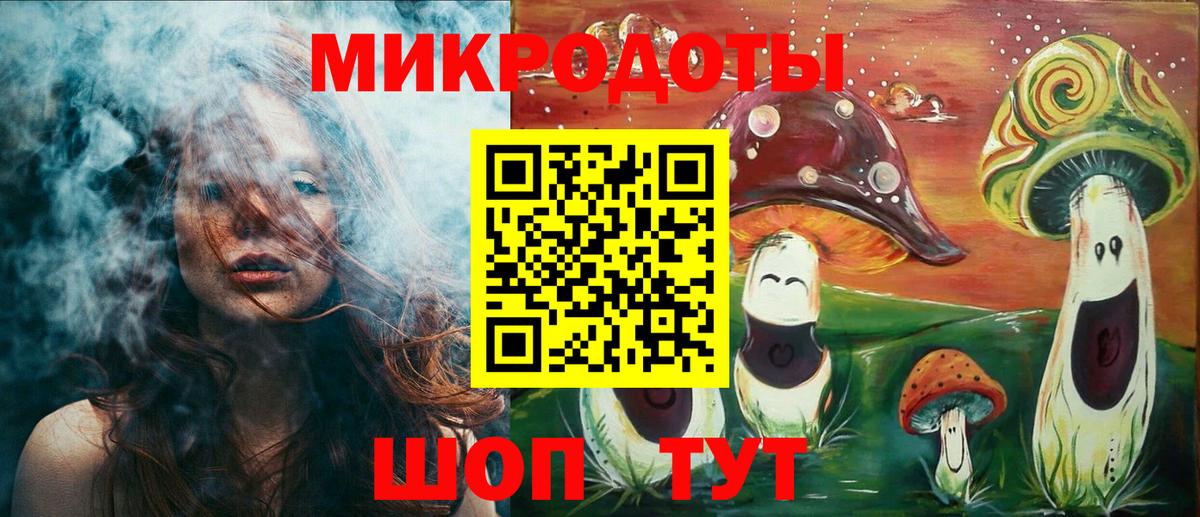 Каннабис  Серпухов  Cocaine  Гашиш  Меф МЯУ МЯУ кристаллы 