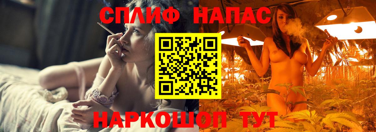 Конопля марихуана  Канабис SATIVA & INDICA  Серпухов  Шишки марихуана Amnesia 